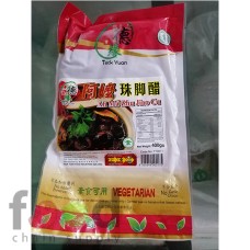 fcs-196-TECK-YUAN-AH-MA-ZHU-JIAO-CU-德缘阿嫲珠脚醋-400G